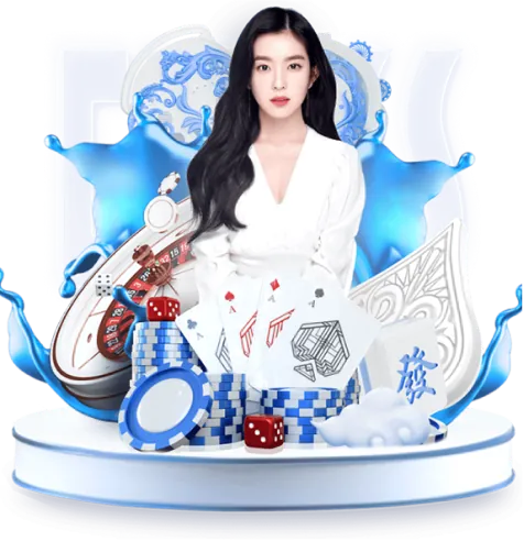 Đại Hải Trình